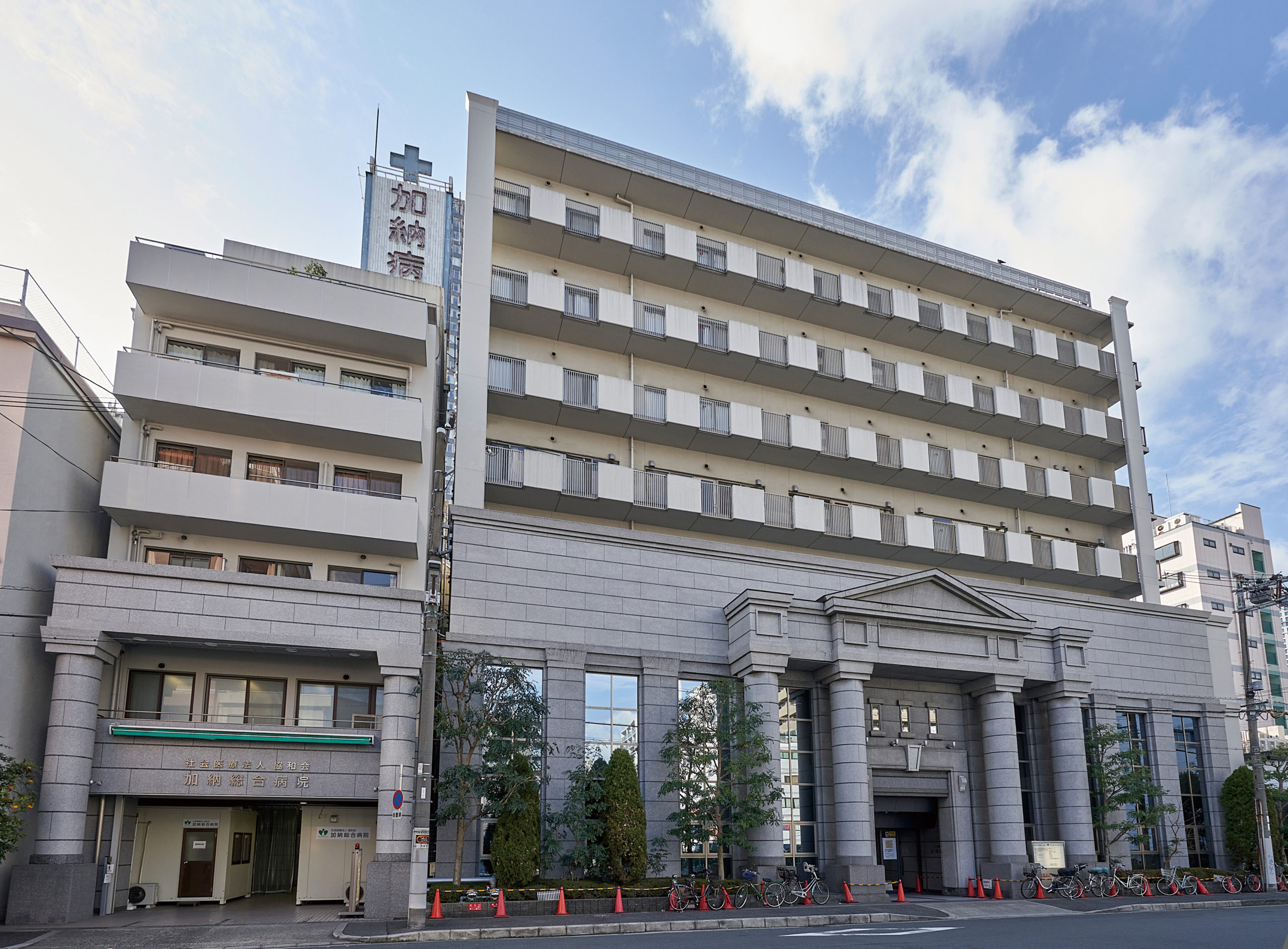 加納総合病院の外観