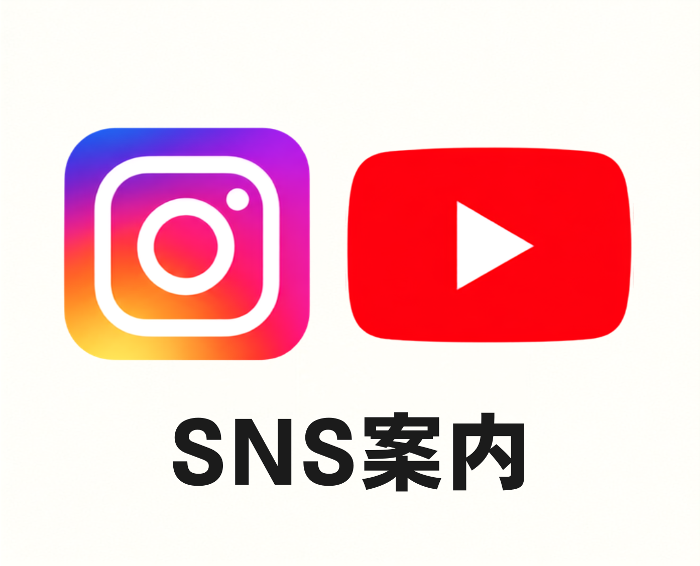 加納総合病院 公式SNS案内
