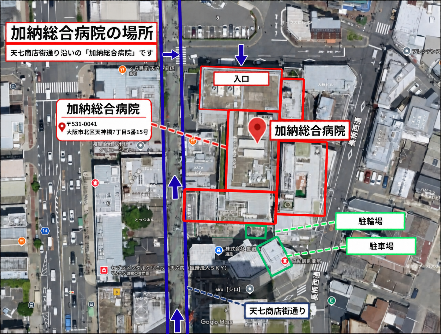 Google Map地図