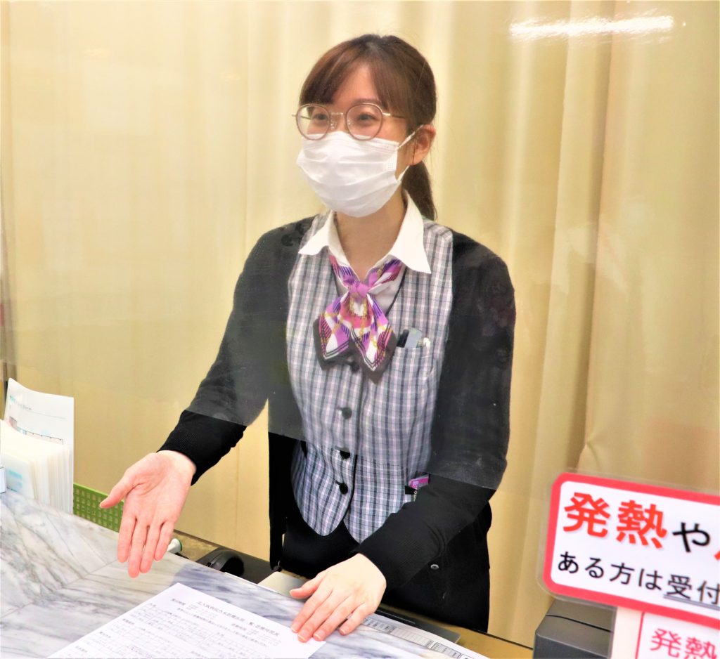 北大阪病院 外来診療案内